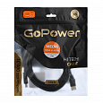 GoPower 00-00027306