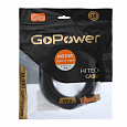 GoPower 00-00027310