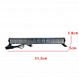PRO SVET Light LED Bar 2x12 UV Lite
