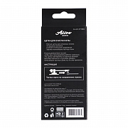 Alive Audio AA-ACC-STYB