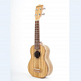 Bamboo BU-23 Zebra (CB) Zebrano Line