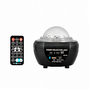 PRO SVET Light PSL-LED Starry Light
