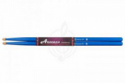 Arborea ADS-CCHBU-5A